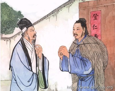 于是 翌日 起身 直 往 终南 山 下 走 来 于是 翌日 起身 直 往 终南 山 下 走 来